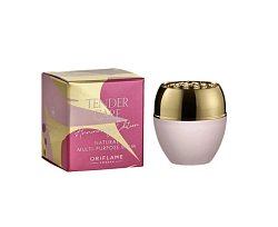 Oriflame Zázračný kelímek - balzám na rty zlatá edice